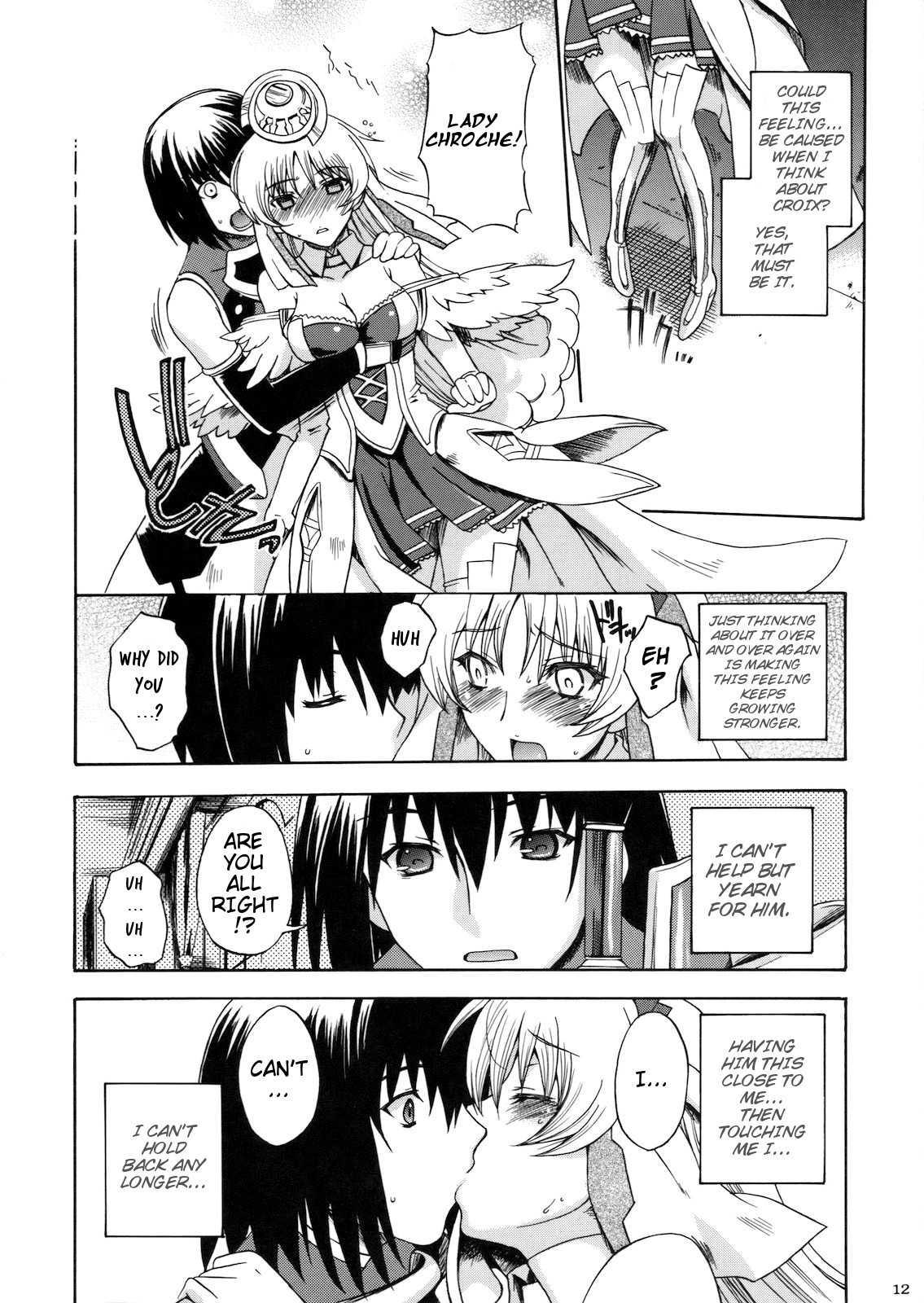 Ar Tonelico 2 Dj - Kanade No Pastoral Chapter 1000 Page 15